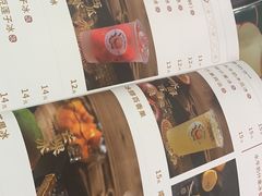 菜单-民信老铺(华盖路店)