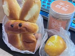 -可颂坊(中心书城店)