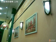 -玛格萝妮比萨屋(四平店)