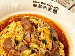 -旺记冰室(九龙中心大厦店)