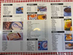 菜单-超琪星·咖啡简餐(川音店)