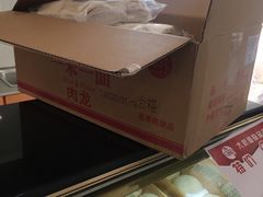 -大桥道食品店(西湖道店)