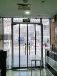 -悟空祛痘·诺奖技术专业店