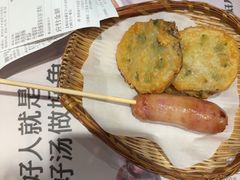 -好人民间小吃·番茄鱼酸菜鱼(木渎悠方店)