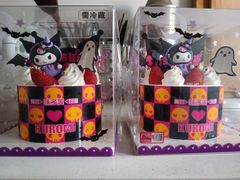 -味多美蛋糕(京旺家园店)
