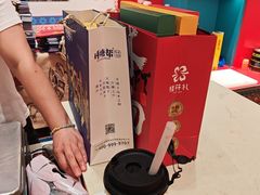 -捶糖帮桂林特产伴手礼(西街店)