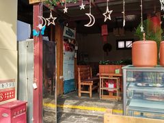 门面-丽江庭院之爱在路上(西单店)