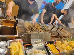 -老day牛杂(官也街总店)
