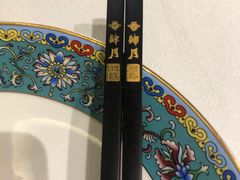 -肆月河豚·新淮扬(金融街店)