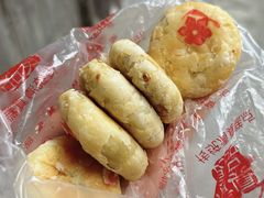 酱香桂花-穆林传统清真糕点(阆中店)