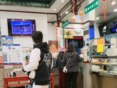 -护国寺小吃(地安门店)