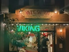 -VIKING SALOON西部美式烟熏烤肉(和平路店)