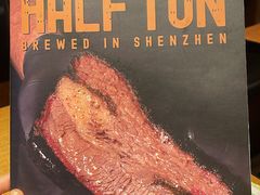 -半吨 Halfton&Friends(车公庙店)
