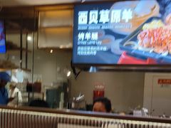 -西贝莜面村(金隅嘉品mall店)