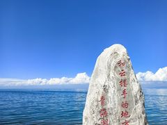 -青海湖二郎剑景区