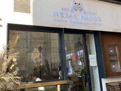 门面-铁手珈琲制造局metalhands(望京店)