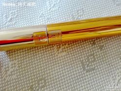 -YSL