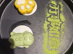 -海底捞火锅(西单店)