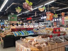 -世纪联华超市(三墩店)