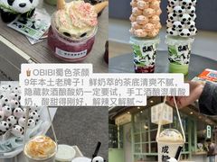 -奎星楼街
