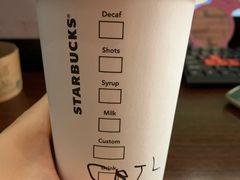 -星巴克(来福士办公楼店)