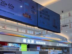 -兰熊鲜奶(昌平悦荟店)