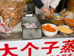 -大个子蒸饭