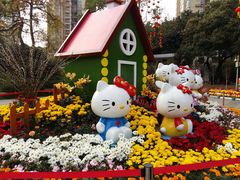 -晓港公园