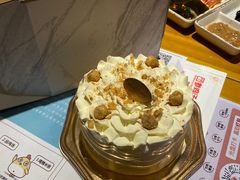 -布歌东京(合生汇店)