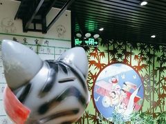 -学习谷日语培训日本留学·多语种外语教学(海淀人大分部)