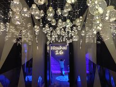 -后海16号·北京私房菜