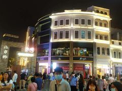 -真功夫(北京路步行街店)