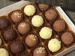 -Laderach 莱德拉(上海环贸iapm店)