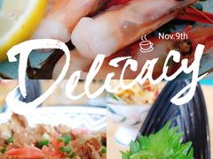 -村上一屋(望京店)