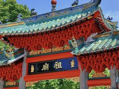 -佛山市祖庙博物馆