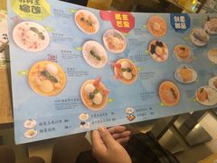 -糖糖屋•糖水•雪花冰店(时尚天河店)