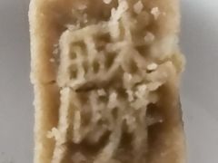 -大麒麟阁(扬州东关街店)