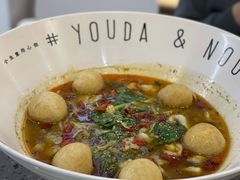 娘惹五香鱼面-友达面馆(海珠店)