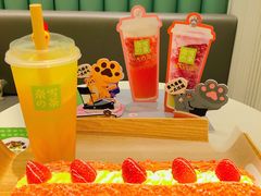 -奈雪的茶(天河城店)