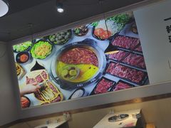 -皇牛鲜生·牛爱牛鲜牛肉自选火锅(晋吉北路店)