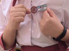 -海底捞火锅(吾悦广场店)