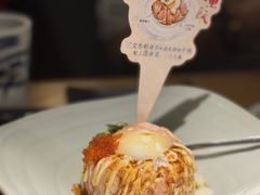 -沼津港精致料理·寿喜烧·烧鸟(青浦宝龙广场日料榜单店)