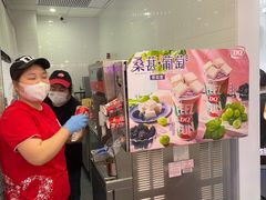 -DQ·蛋糕·冰淇淋(回龙观同成街)
