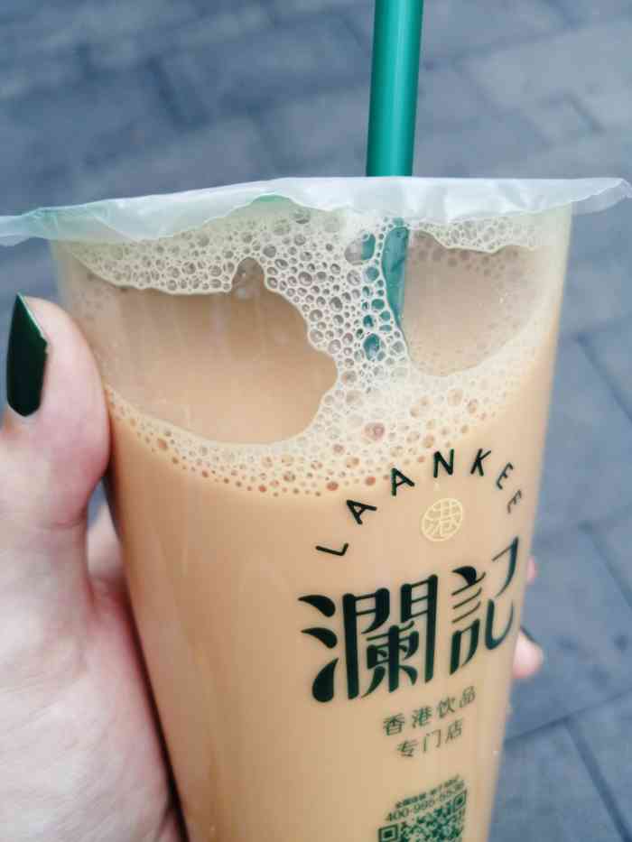 澜记老香港茶点(宁波鼓楼店)-"澜记老香港茶点(鼓楼店)公园路96号主.