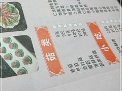 -仁虎老火锅(黄泥磅店)