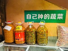 -湖南老灶台·生态农业餐饮(龙胜店)