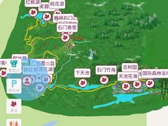 -广州市石门国家森林公园