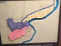 -中共一大纪念馆