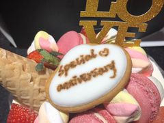 -半勺舒舒生日蛋糕店