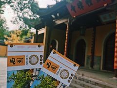 -西园戒幢律寺